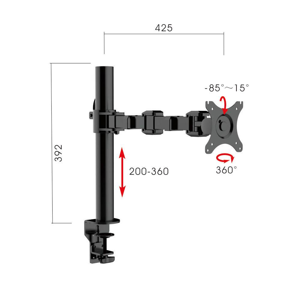 Revolve Pole Mounted Single Monitor Arm