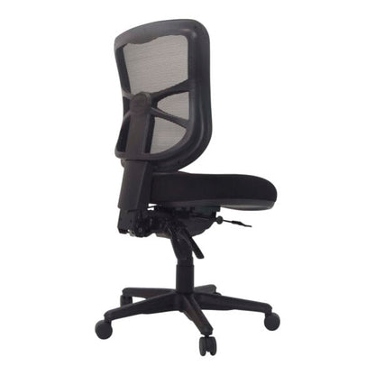 Buro Metro – with Seat Slide and Nylon  Base