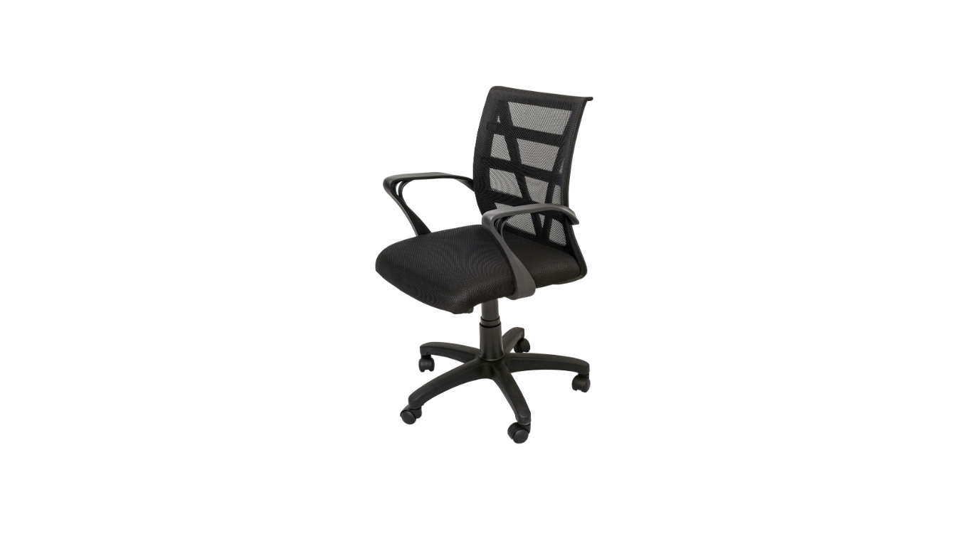 Vienna Mesh Back Chair